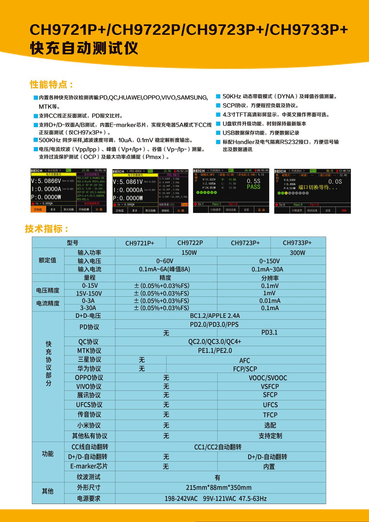 微信圖片_20250730144313(1).jpg